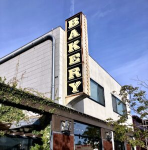 black market bakery